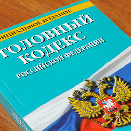 Попытка навариться на браконьерском осетре кончилась условным сроком