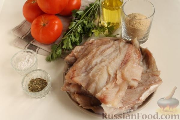 Рыба, запечённая с помидорами и панировочными сухарями